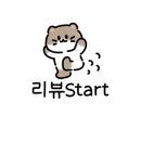 산골펜션캠핑장 이미지