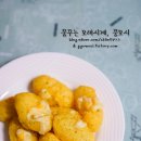 대구소막창곱창