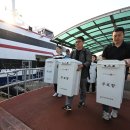 옹진군선거관리위원회 이미지