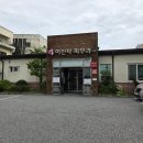 이진탁피부과의원 이미지