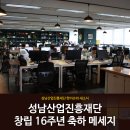 (피앤씨커뮤니케이션