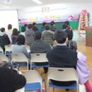 현동초등학교 이미지