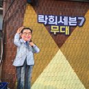 락희거리 네이버블로그