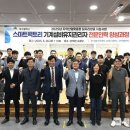 한국폴리텍 대학 남대구캠퍼스