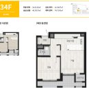 용산-현장-2404 | 마포 에피트 어바닉 단지배치도, 평면도 분석 및 추천 타입 feat. 커뮤니티시설