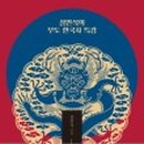무도샵