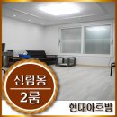 난우공원 테니스장 네이버블로그