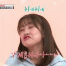 주당포차 - 제주시 | 주당포차