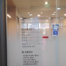 탑메디의원 이미지