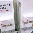 오산스포츠센터 지하주차장 이미지