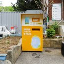 신정6동주민센터 이미지