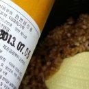 추억의왕김밥 이미지