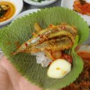 바다향기회센타