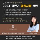 타임부동산중개 이미지