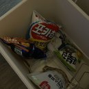 홍자김밥 | 신메뉴 픽앤딥 세트 내돈내산 후기에옹 / 오토김밥 와사비김밥,스팸김밥,닭강정 / 모태솔로지만 연애는...