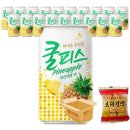 미소에프앤비 이미지