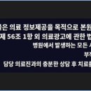 현대치과 네이버블로그