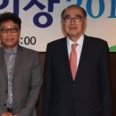 동양개발