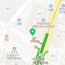 더작심부산화명수정역점 이미지