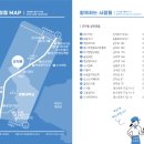 소반상점 이미지