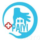 익수당약국 이미지