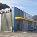 양구 벌꿀 이미지