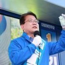 호남관 이미지