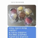 박문수천안요리직업기술전문학원