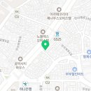 미화공인중개사사무소 이미지