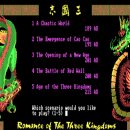 다나와전자 이미지