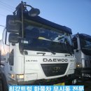 남도주유소 이미지