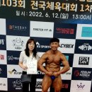 브라운크리스탈PT샵 이미지