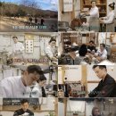 윤스테이 티브이데일리