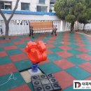 세원산업공사