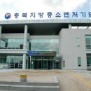 신흥지업사 - 음성군 무극로308번길 12-2 | 신흥지업사