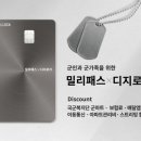 동양카마트 이미지