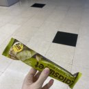 또바개 | [CU 편의점] 라라스윗 피스타치오 젤라또바 1+1 후기! 쫀득함 실화냐? (내돈내산💸)