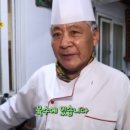 서진해물곱돌솥밥 이미지