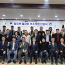 (주)금강기업 네이버블로그