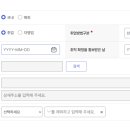 청산실업