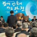 대호 경로당 이미지