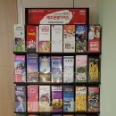 아인스 호스텔 이미지