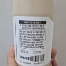 병묵디자인 | 달막13 전통주 선물세트 추천/ 부모님도 반한 월광주조 막걸리 선물 후기