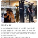 부티크페리아 이미지