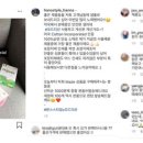 오드리의류 SBS Biz