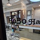 보보헤어클리닉미용실