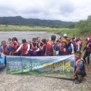 강사랑 산사랑 이미지