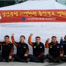 석전동 경남은행 본점 앞 이미지