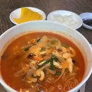래래원