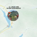 보현산댐 짚와이어 이미지